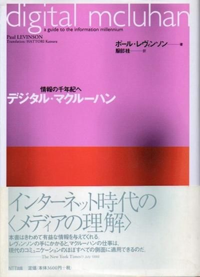ǥ롦ޥ롼ϥ : ǯ