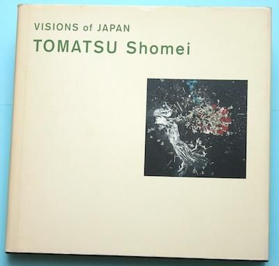 VISION of JAPAN TOMATSU Shomei쾾