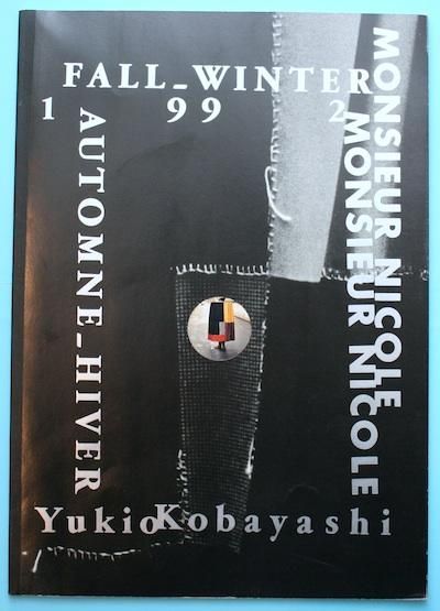 MONSIEUR NICOLEå˥롡1992ߥ쥯