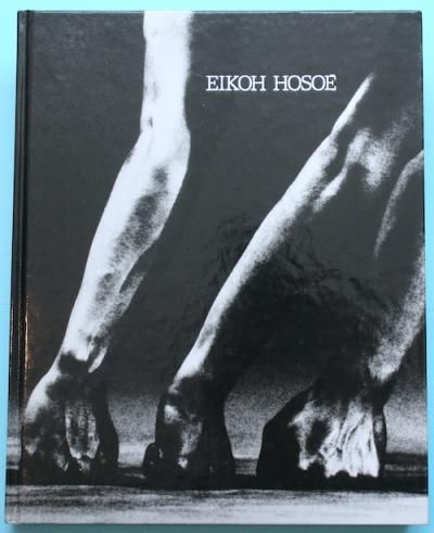 細江英公の写真　1950-2000 細江英公の写真 : 1950-2000(細江英公 撮影 ; 山形美術館 ほか編