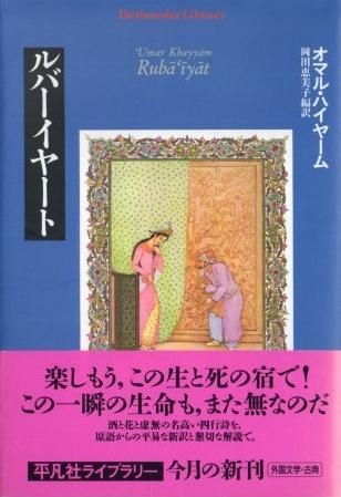 С䡼ȡޥ롦ϥ䡼