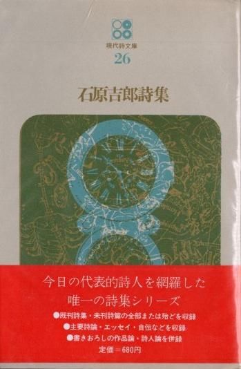 иϺʸ26