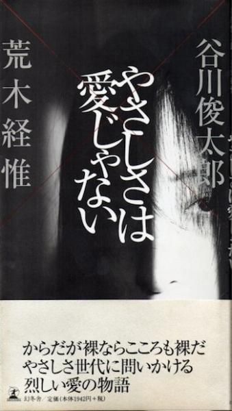 䤵ϰʤëϺڷа
