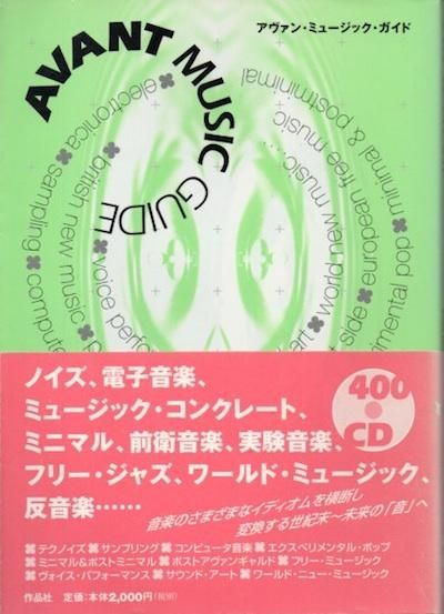 󡦥ߥ塼å
