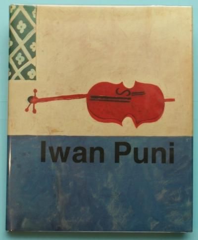 Iwan Puni1892-1956󡦥ס