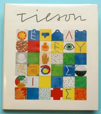 TILSONJOE TILSON硼ƥ륽