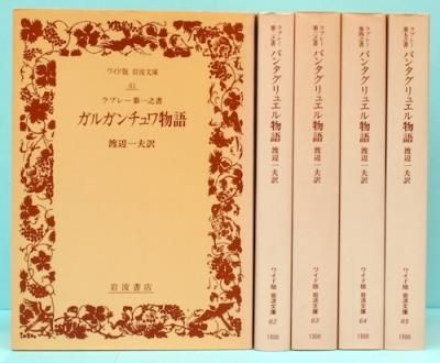륬ʪ졡ѥ󥿥奨ʪ졡5·磻ǡʸ