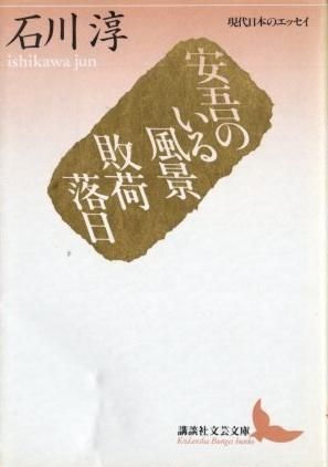 ¸ΤʡԲ