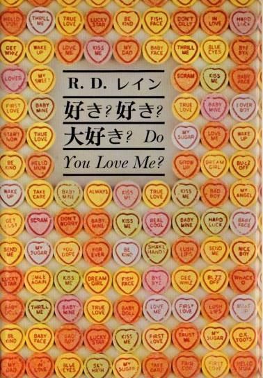 ??繥?R.D.쥤