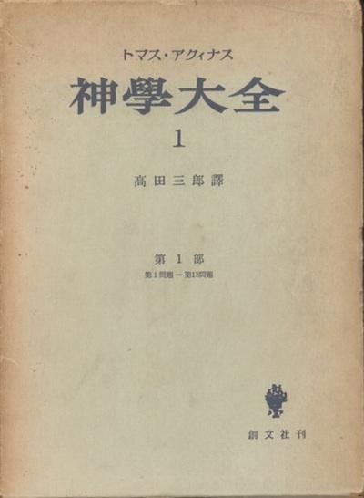 ȥޥʥ1 (1-13)