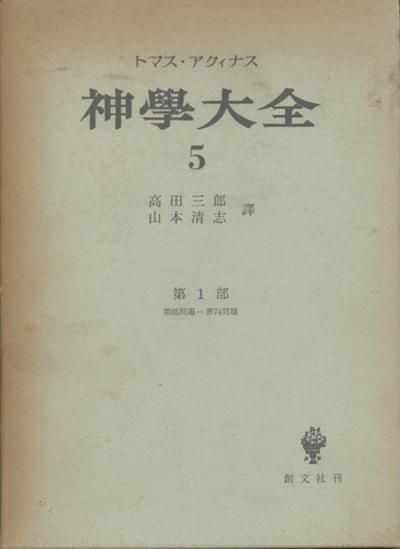 ȥޥʥ5 (65-74)