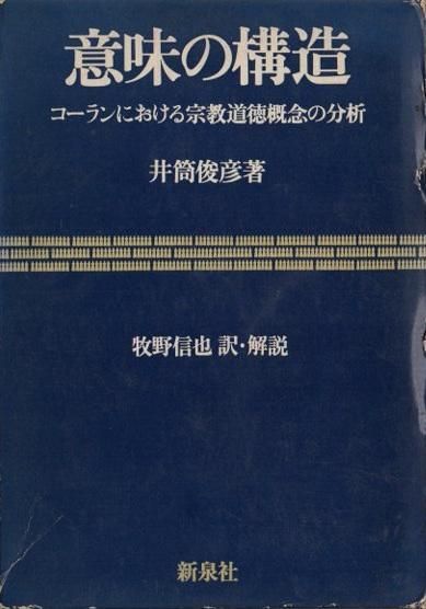 ̣ι¤ : ˤ뽡ƻǰʬϡɧ