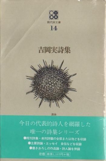 Ȳ»ʸ14