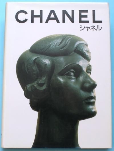 ͥ롡CHANELܸǡ󡦥ޥ꡼