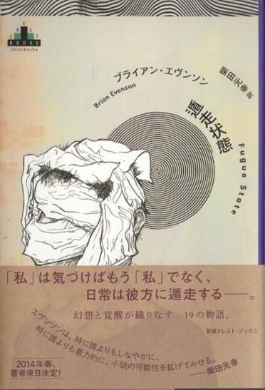 ֥֡饤󡦥󥽥