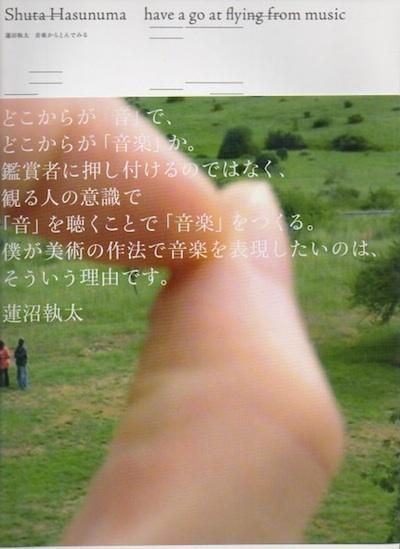 ϡ¼ : ڤȤǤߤ