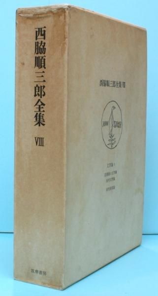ƽ绰Ϻ8ʸ3