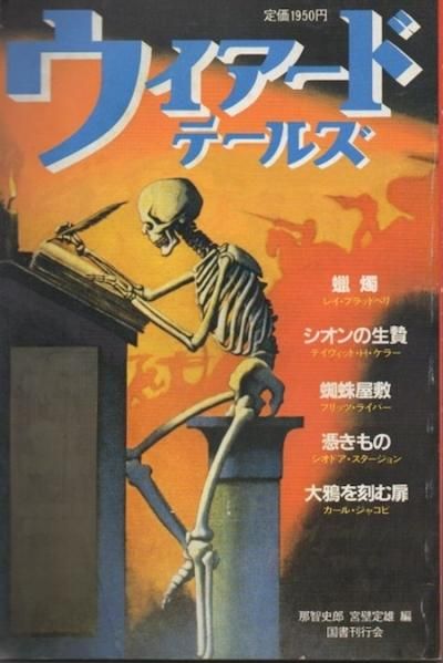 ɥơ륺5蠟¾