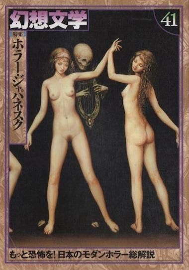 ʸء41桡ýۥ顼ѥͥ
