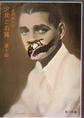 ȱ㡡ϲ⽽Ϻʸ