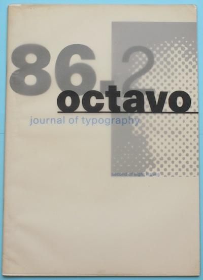 octavo  journal of typography  second of eight issues