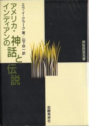 ꥫǥοä⡡ǡ顦顼