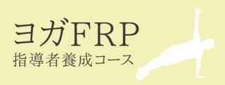 <img class='new_mark_img1' src='https://img.shop-pro.jp/img/new/icons7.gif' style='border:none;display:inline;margin:0px;padding:0px;width:auto;' />[230430]ۥ襬FRPƳ / 2023ǯ430()
