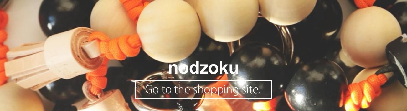  nodzoku 
