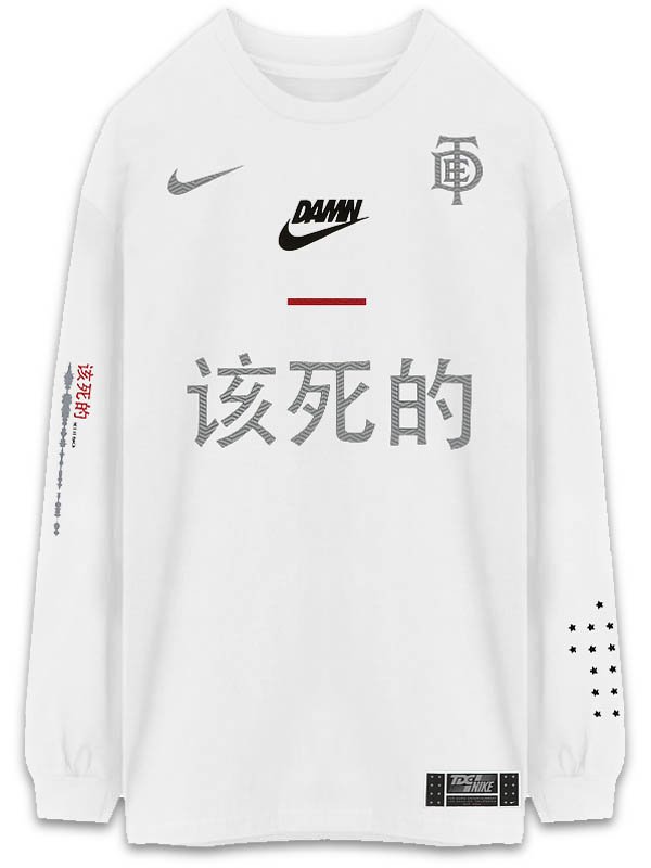 unique nike t shirts