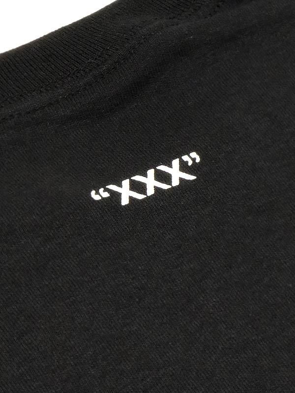 XXXTENTACION 17 MERCHANDISE - 17 LONG SLEEVE T-SHIRT