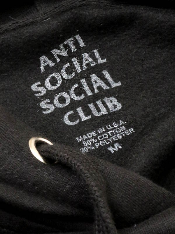 ANTI SOCIAL SOCIAL CLUB - MEANINGS BLACK SWEAT HOODIE - SHINKIROU 1.0