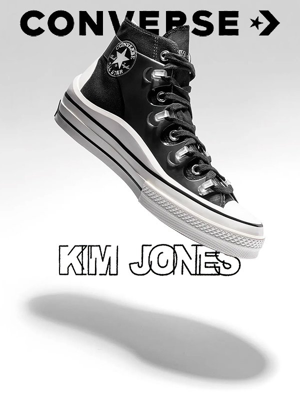 KIM JONES  × Converse CT70 28cm ホワイト
