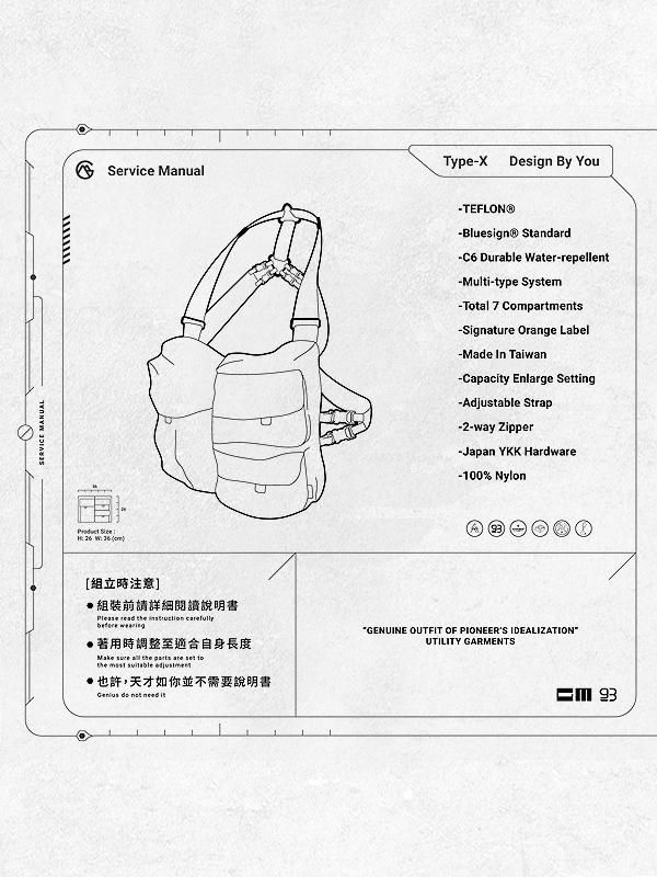 GOOPiMADE - グーピーメイド - “VP-01“ Utility G-Mask Bag