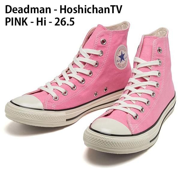 緋 花子 adidas ZX 8000