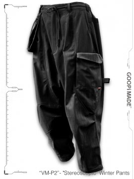 <strong>GOOPiMADE</strong>VM-P2 - “Stereoscopic“ Winter Pants<br>SHADOW