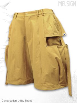 <strong>MELSIGN®</strong>Construction Utility Shorts<br>MUSTARD
