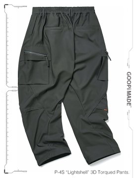 <strong>GOOPiMADE</strong>P-4S “Lightshell“ 3D Torqued Pants<br>D-GRAY