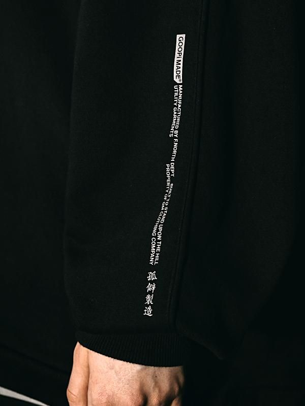 GOOPiMADE Men's 7-C1 G-System Hoodie Jacket in Black GOOPiMADE