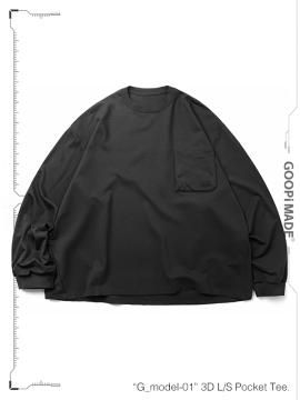 goopimade ジャケット　グーピー　ブラック GOOPiMADE - “GEOMETRY“ MOUNTAIN PARKA JACKET - SHINKIROU1.0