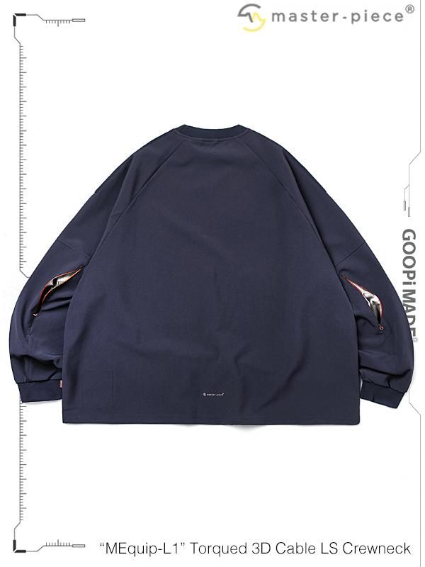 GOOPiMADE x master-piece - “MEquip-L1” Torqued 3D Cable LS