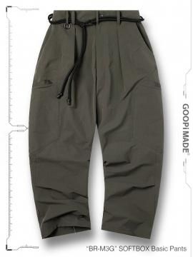 PANTS AND JEANS - SHINKIROU 1.0