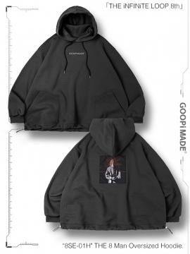 SWEAT - SHINKIROU 1.0