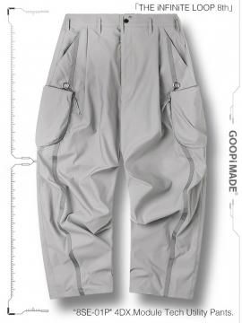PANTS AND JEANS - SHINKIROU 1.0