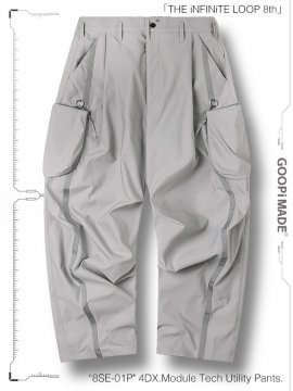 <strong>GOOPiMADE</strong>8SE-01P 4DX.Module Tech Utility Pants<br>TECH GRAY