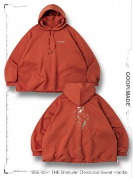 <strong>GOOPiMADE</strong>8SE-03H THE Shokunin Oversized Sweat Hoodie<br>PUMPKIN