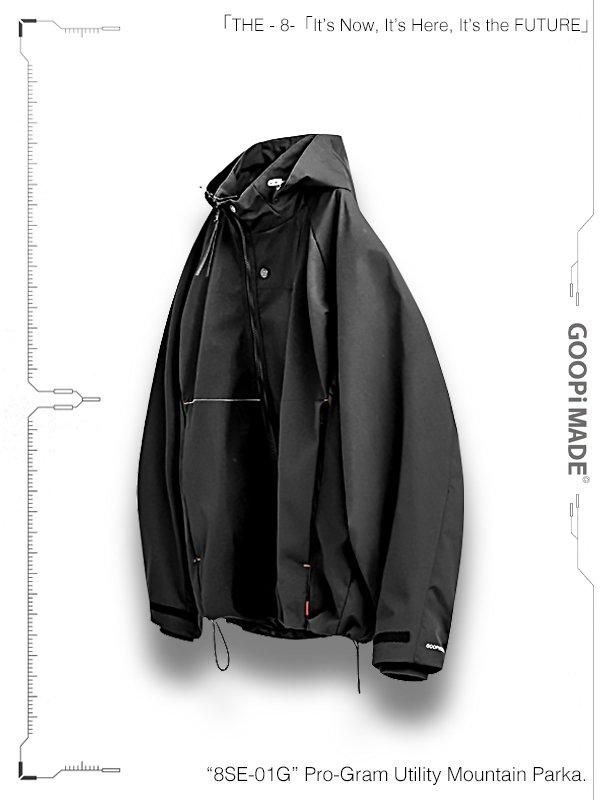 GOOPiMADE - “8SE-01G” Pro-Gram Utility Mountain Parka | HBX