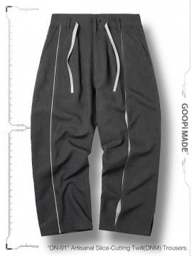 NEW ARRIVALS - SHINKIROU 1.0