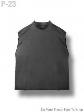TANK TOP - SHINKIROU 1.0