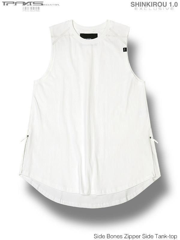IP-AXIS STUDIO - IPA-PR94-BK - Side Bones Zipper Side Tank