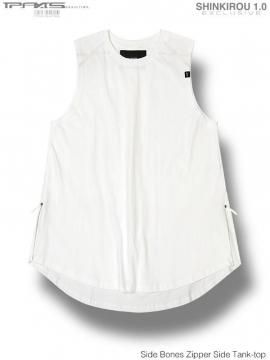 <strong>IP-AXIS STUDIO x SHINKIROU 1.0</strong>Side Bones Zipper Side Tank-top<br>WHITE